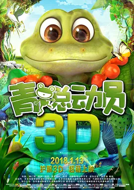 新新影院理论片在线